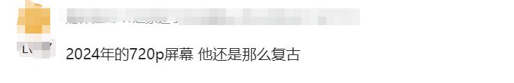 任天堂新一代 Switch爆款预定？性能大涨十倍…售价贵百元(图8)