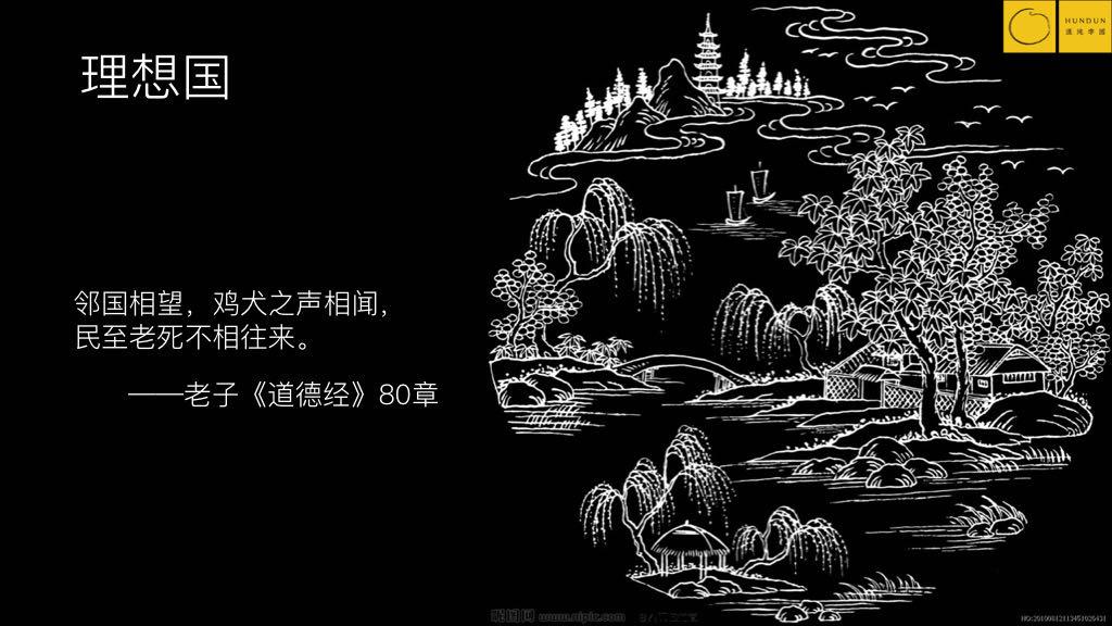北师大教授张江：复杂科学搞不定的，我在《易经》里发现了“阴阳”才是答案(图11)