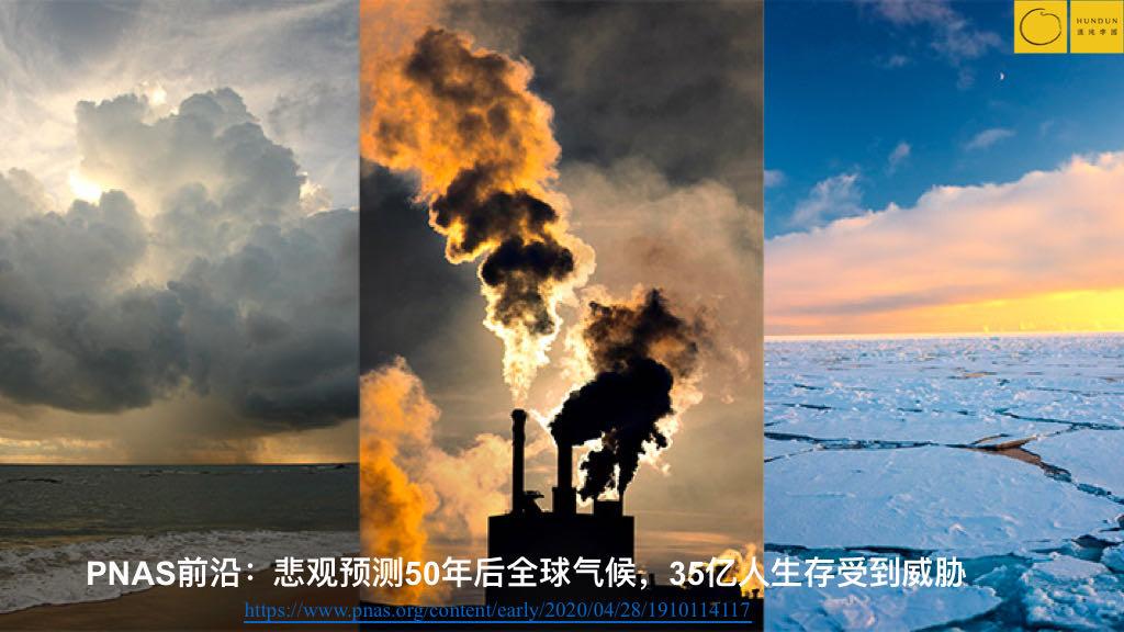 北师大教授张江：复杂科学搞不定的，我在《易经》里发现了“阴阳”才是答案(图2)
