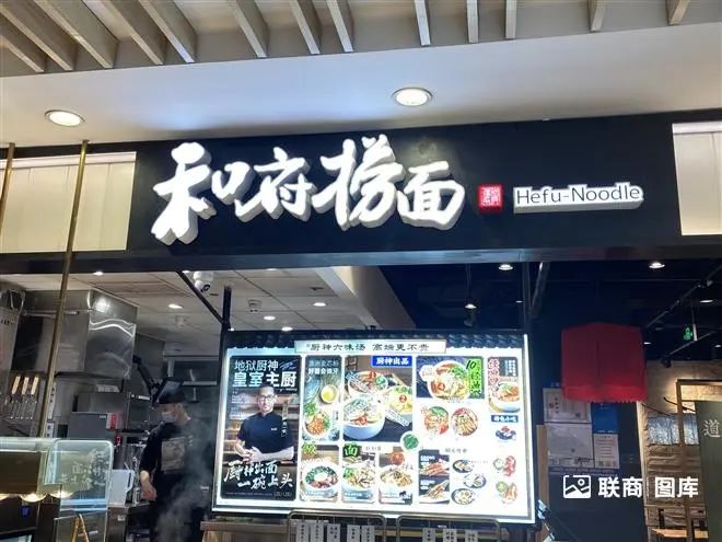 开面馆开店流程全程实操：从投资预算选址装修到进货避坑，2026最新攻略