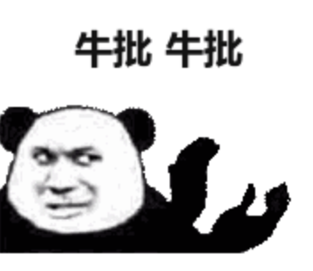 AI可以识别气味了！谷歌绘制首个嗅觉图谱，可分辨50万种气味插图8