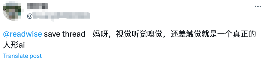 AI可以识别气味了！谷歌绘制首个嗅觉图谱，可分辨50万种气味插图2