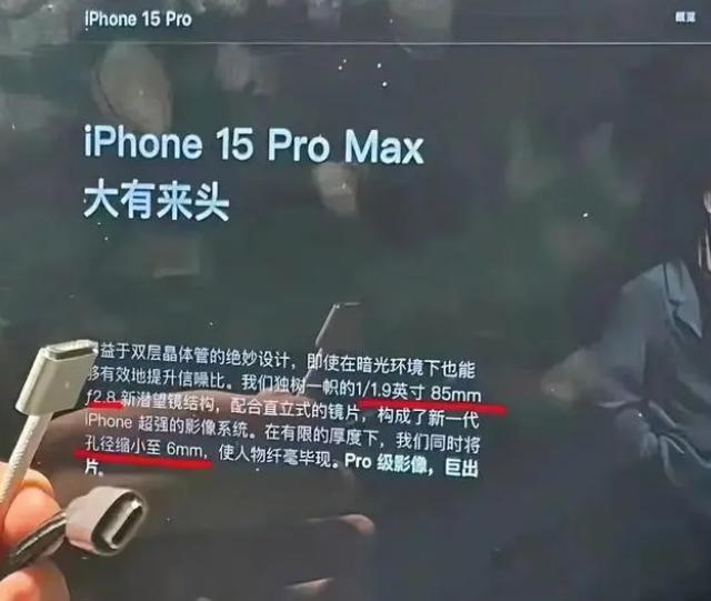 这台 10 年前的老 iPhone ，突然爆火涨价(iPhone5s)(图2)