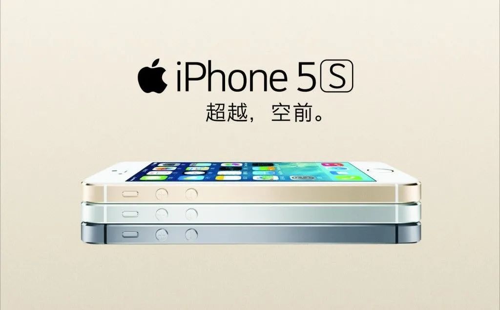 这台 10 年前的老 iPhone ，突然爆火涨价(iPhone5s)(图9)
