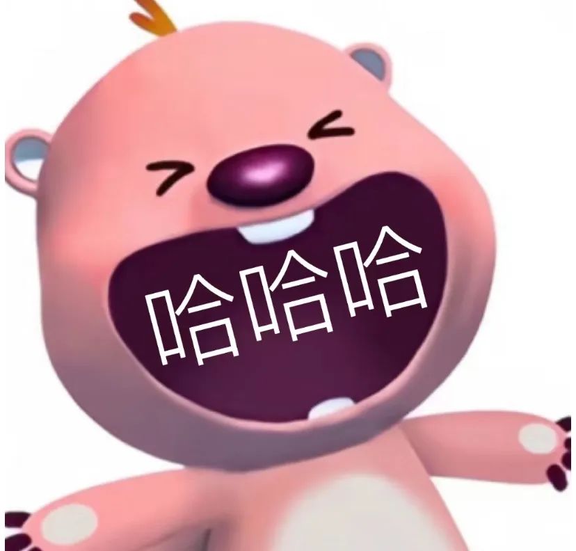 AI 扩图，别太离谱了插图21