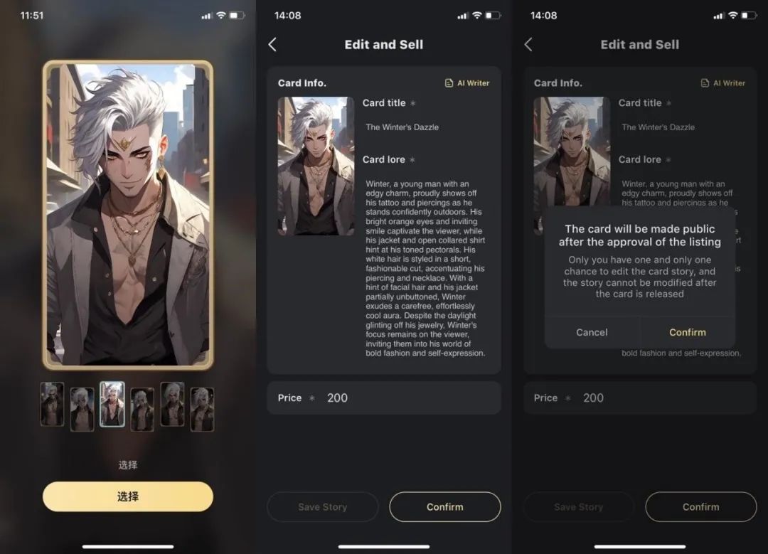 我抽到的卡牌卖了200个 钻石 ,聊一聊差点爬到美国top5的aichat卡牌游戏