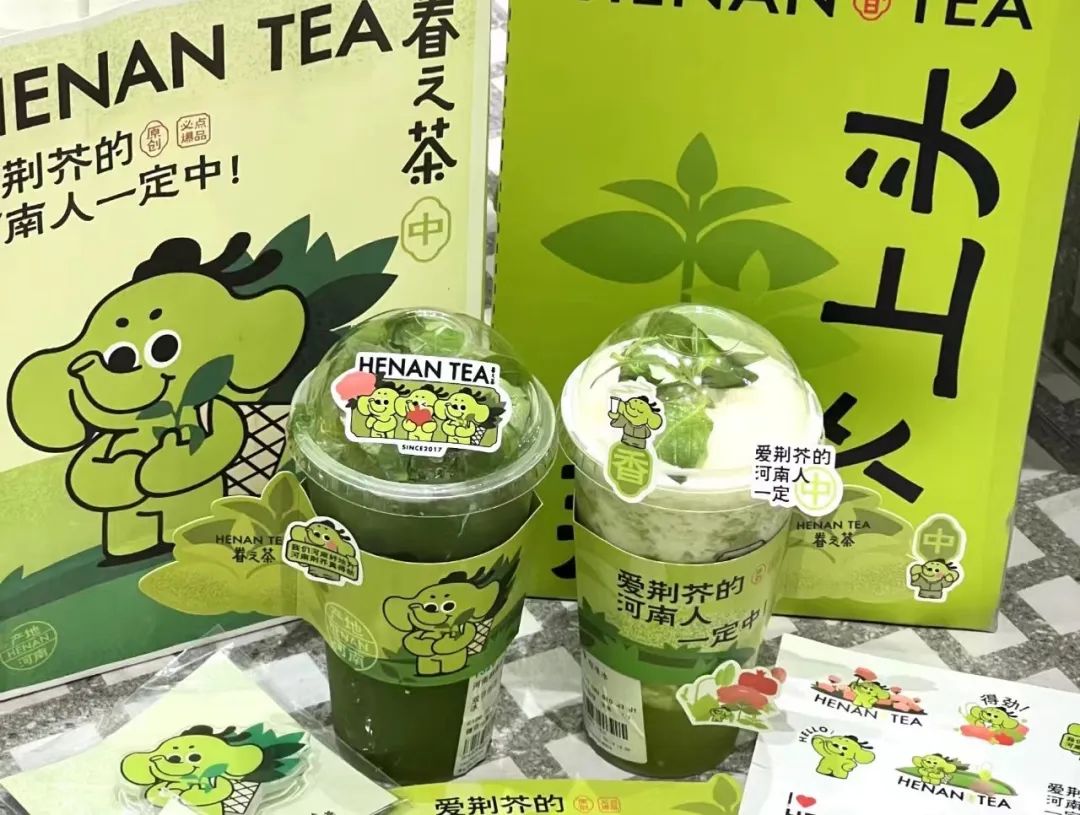 一款“鸡蛋花”单日卖出10万+杯，茶饮追香的思路变了(图8)