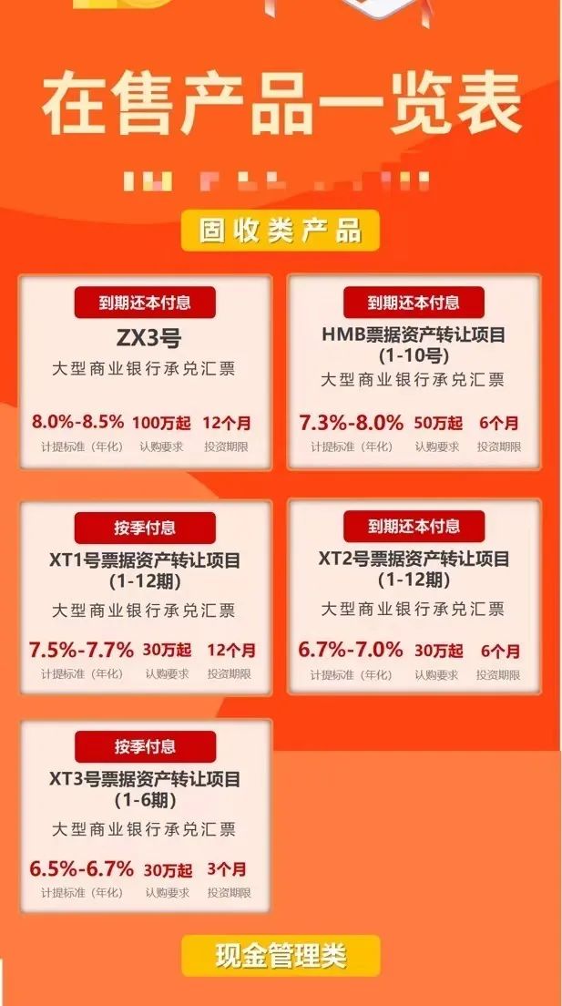 卡友支付系统_卡友支付app_友付支付公司怎么样