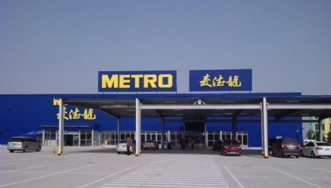 加盟超市排行榜_凤凰资讯_资讯_凤凰网(2)