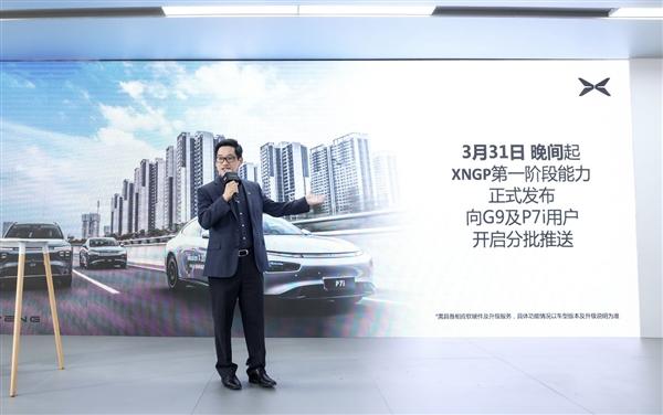 国内首条L4级自动驾驶公路即将建成，智驾厂商或迎突破节点(图7)