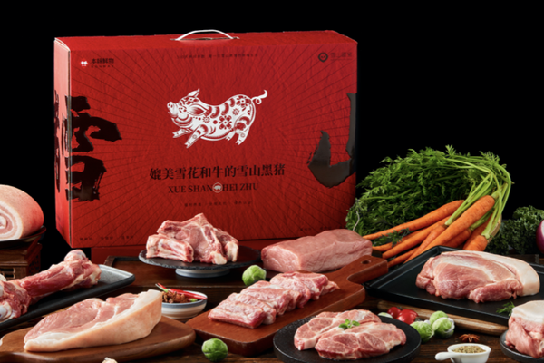 自建独家雪山黑猪专属牧场本味鲜物冷鲜肉产品上市-36氪