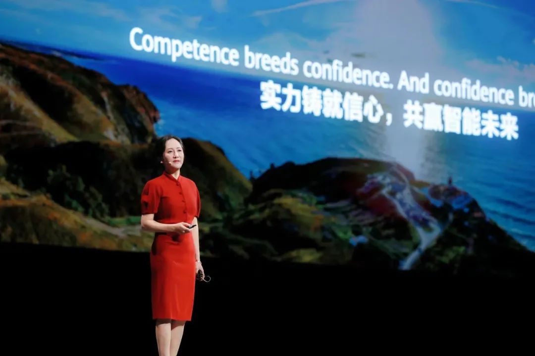 孟晚舟宣布全面智能化，任正非强调算力为王，华为吹响人工智能号角-AITOP100,AI资讯