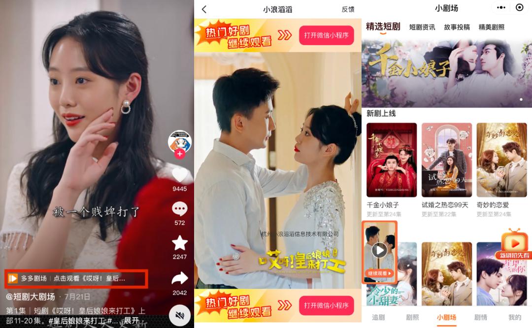 昏君陆臻，短剧中的权力与人性探讨，昏君陆臻，权力与人性之争的短剧探讨