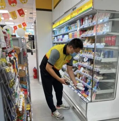 西点店加盟排行_用30万开始创业,12年后市值200亿,途虎养车今日敲钟