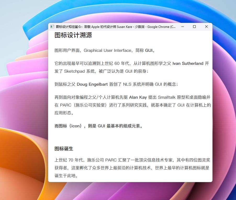 注册表预览