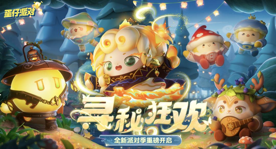 2023，AI给游戏行业带来了哪些新机会？插图5
