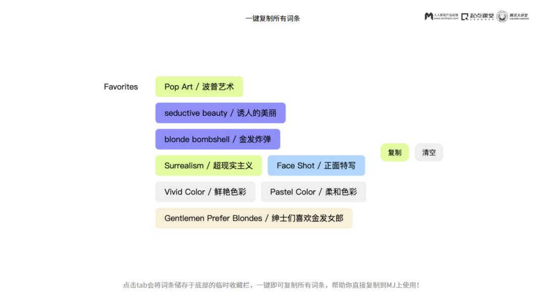 AI时代，人人都是产品经理