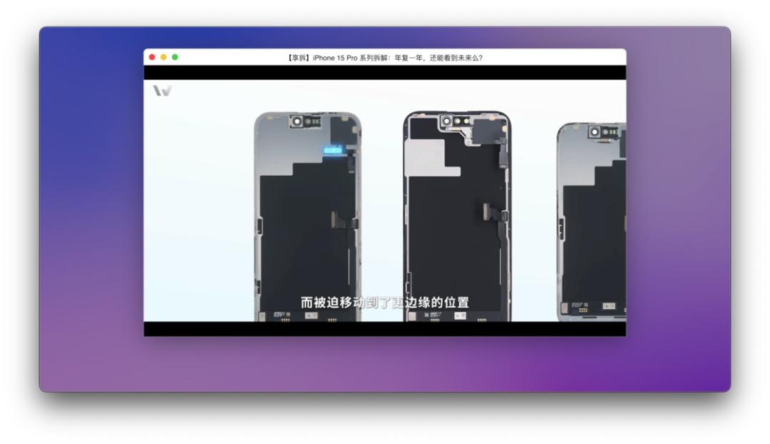 留给 iPhone 的时间还有 3 年：iPhone 15 系列深度解析-36氪