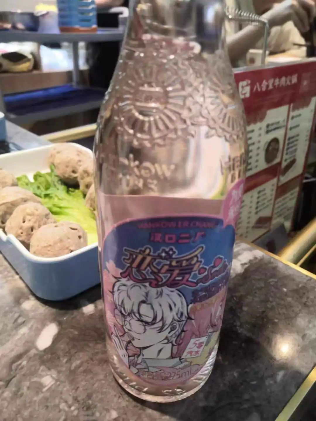 pvc地板品牌排行_pvc地板行业黑马爱丽家居即将a股上市