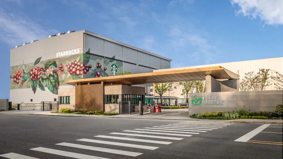 华丰圳宝半导体照明LED产业园属于哪个区