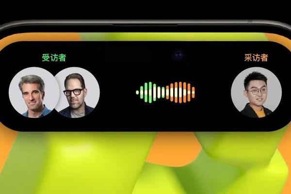 专访苹果高级副总裁Craig和副总裁Alan:iPhone诞生16年，交互设计走向何方？-36氪