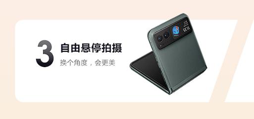 男子新购华为折叠屏手机出现异响，品质问题还是使用不当？