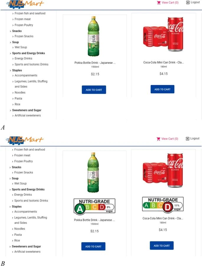 上海的「饮料分级」要来了？红橙绿三色标签让你少喝高糖饮料(图12)