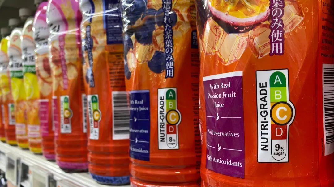 上海的「饮料分级」要来了？红橙绿三色标签让你少喝高糖饮料(图13)
