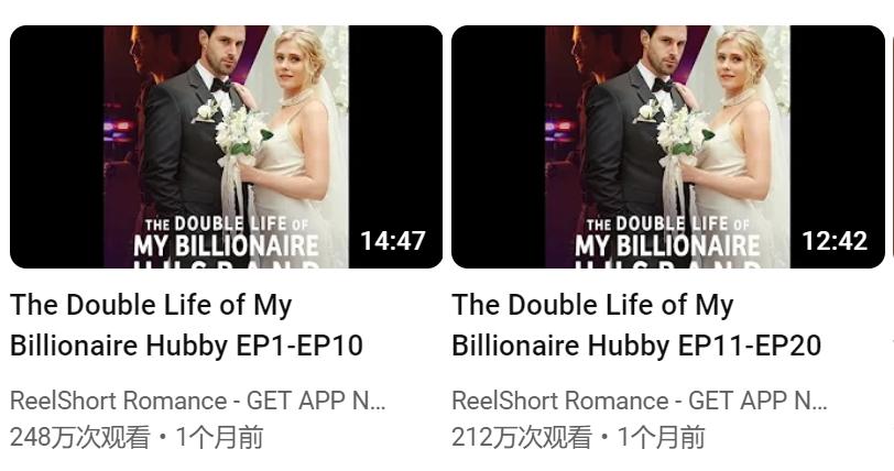 看短剧赚钱方法，轻松开启你的网络财富之旅，解锁短剧财富，轻松开启你的网络赚钱之旅