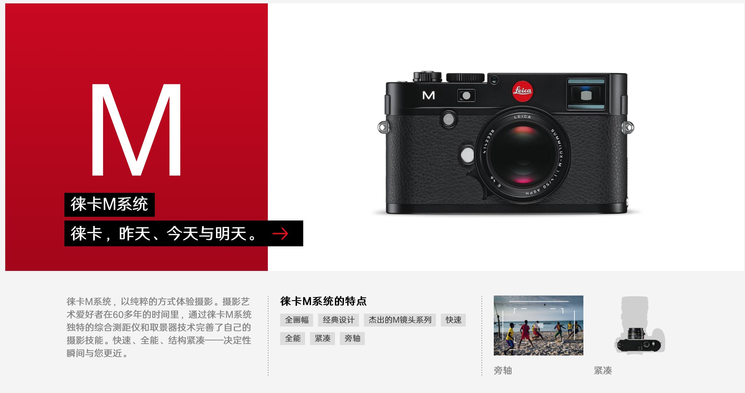 3200元买个拍立得,值得吗?