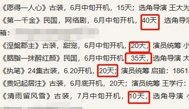 无上医圣，一部值得免费观看的短剧，无上医圣，免费观看的短剧精华