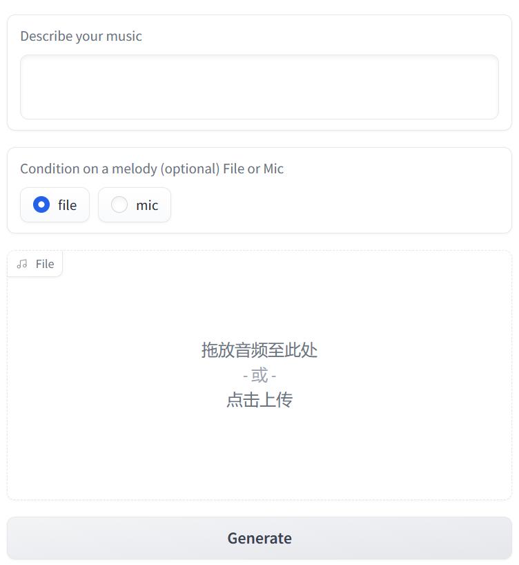 现在的AI作曲，写出来的歌可以当短视频的BGM了(图6)
