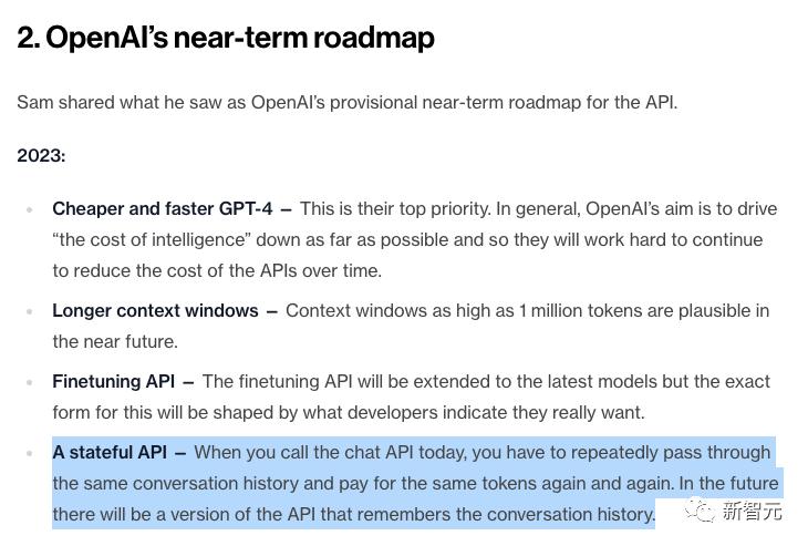 打造chatgpt平替,成本暴降95 ,openai硬核更新下月发布,视觉api要来