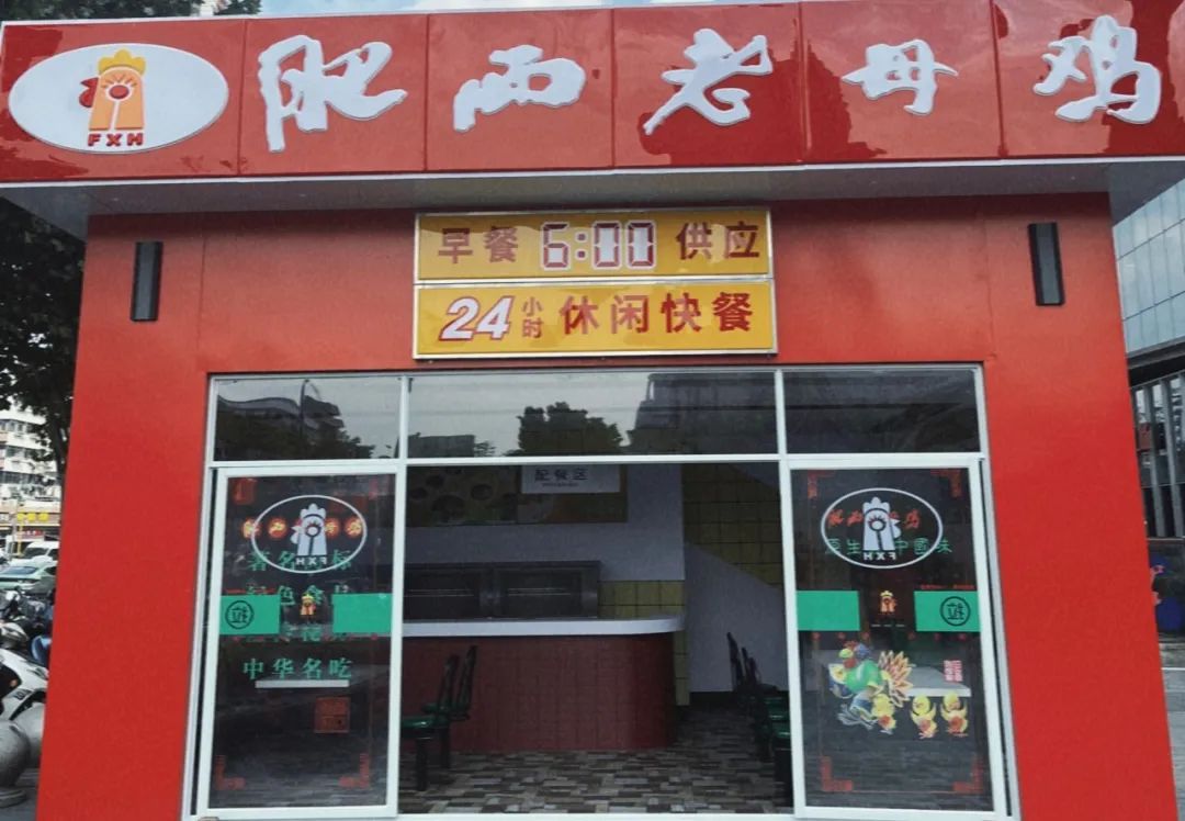 中式快餐品牌排行_中国快餐排行榜,市场前三都是美国企业!(2)