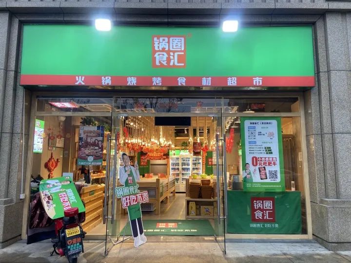 牡丹江杂粮粉加盟店哪家好，牡丹江杂粮粉加盟店哪家好一点