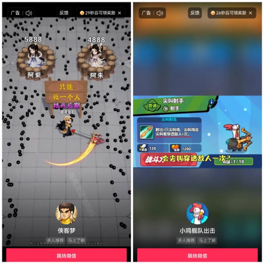 3839小游戏~3839小游戏手机版