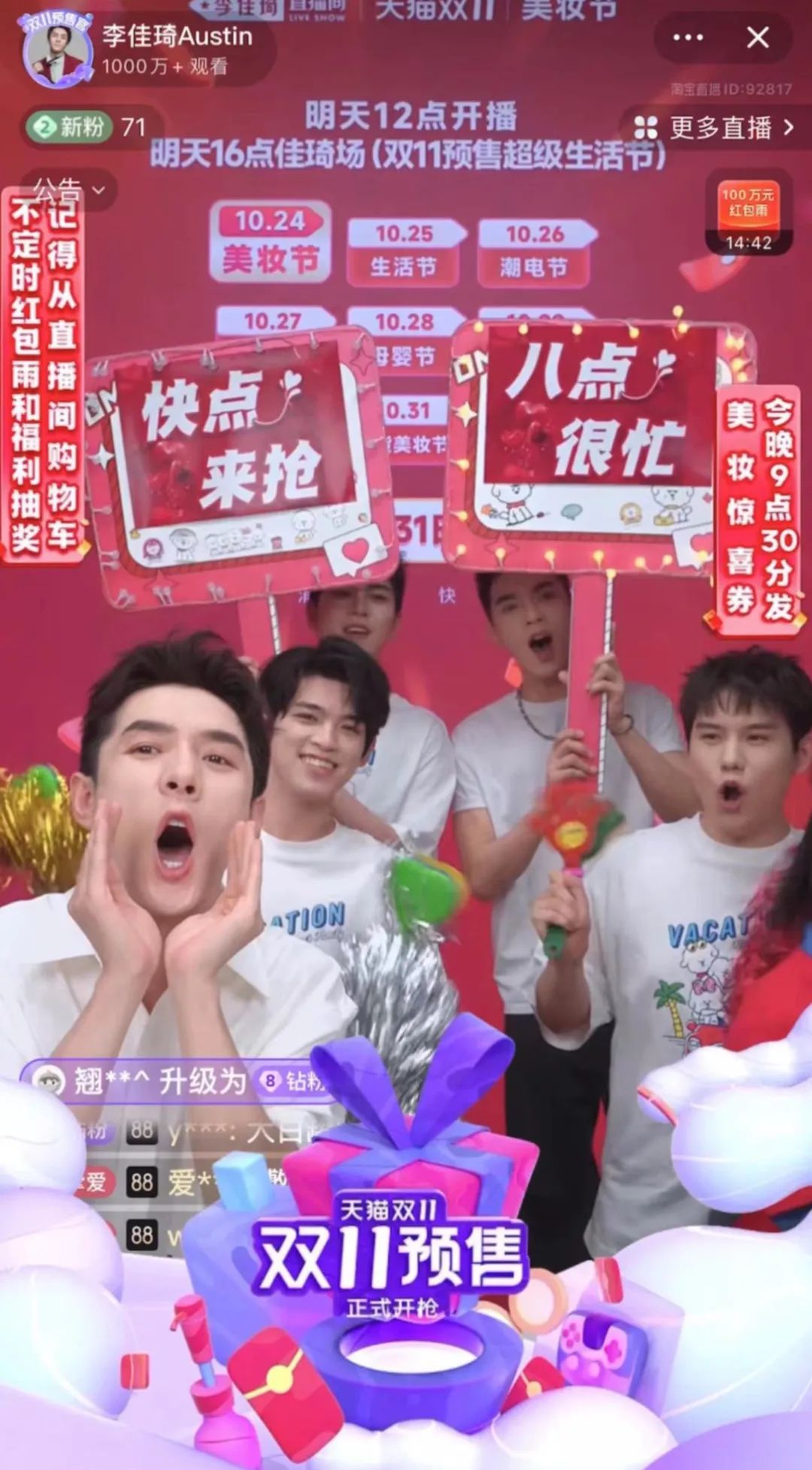 内容图片
