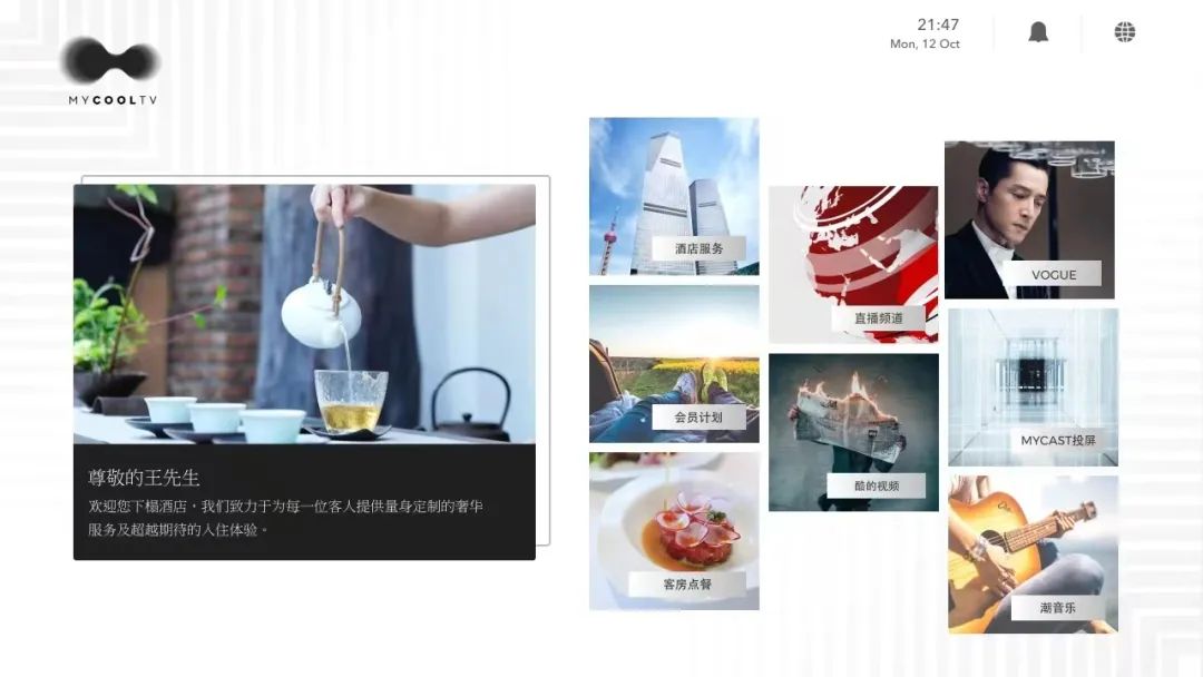 盘点2023典型文旅投资：哪些标的最受资本青睐？(图2)