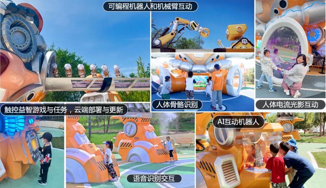 盘点2023典型文旅投资：哪些标的最受资本青睐？(图17)