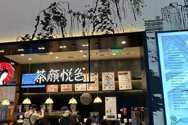 进退两难的茶颜悦色，被霸王茶姬赶超-36氪