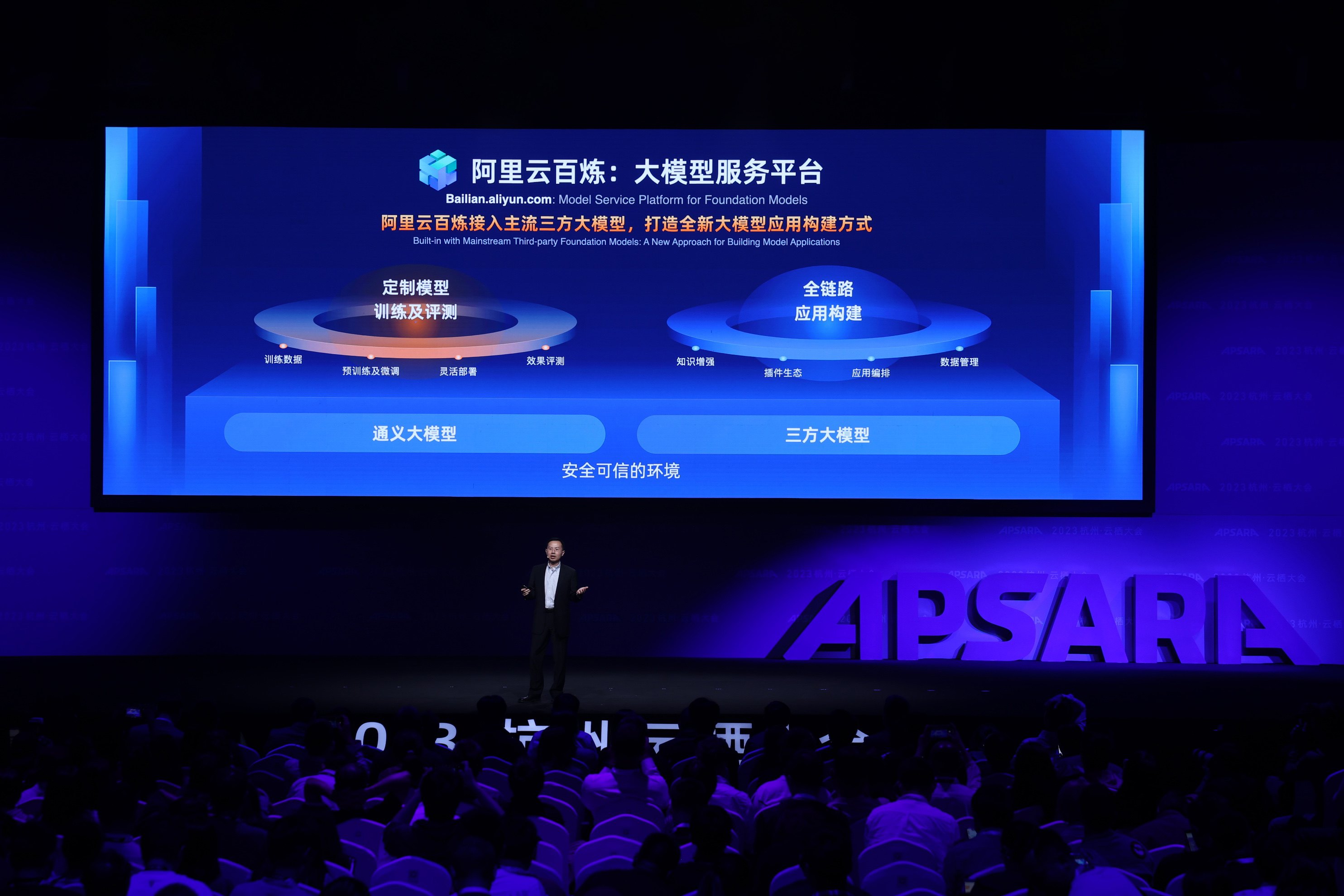 阿里网盘资源搜索引擎_阿里云盘专属的资源搜索网站 阿里网盘资源搜刮
引擎_阿里云盘专属的资源搜刮
网站（阿里云网盘搜索引擎） 磁力资讯