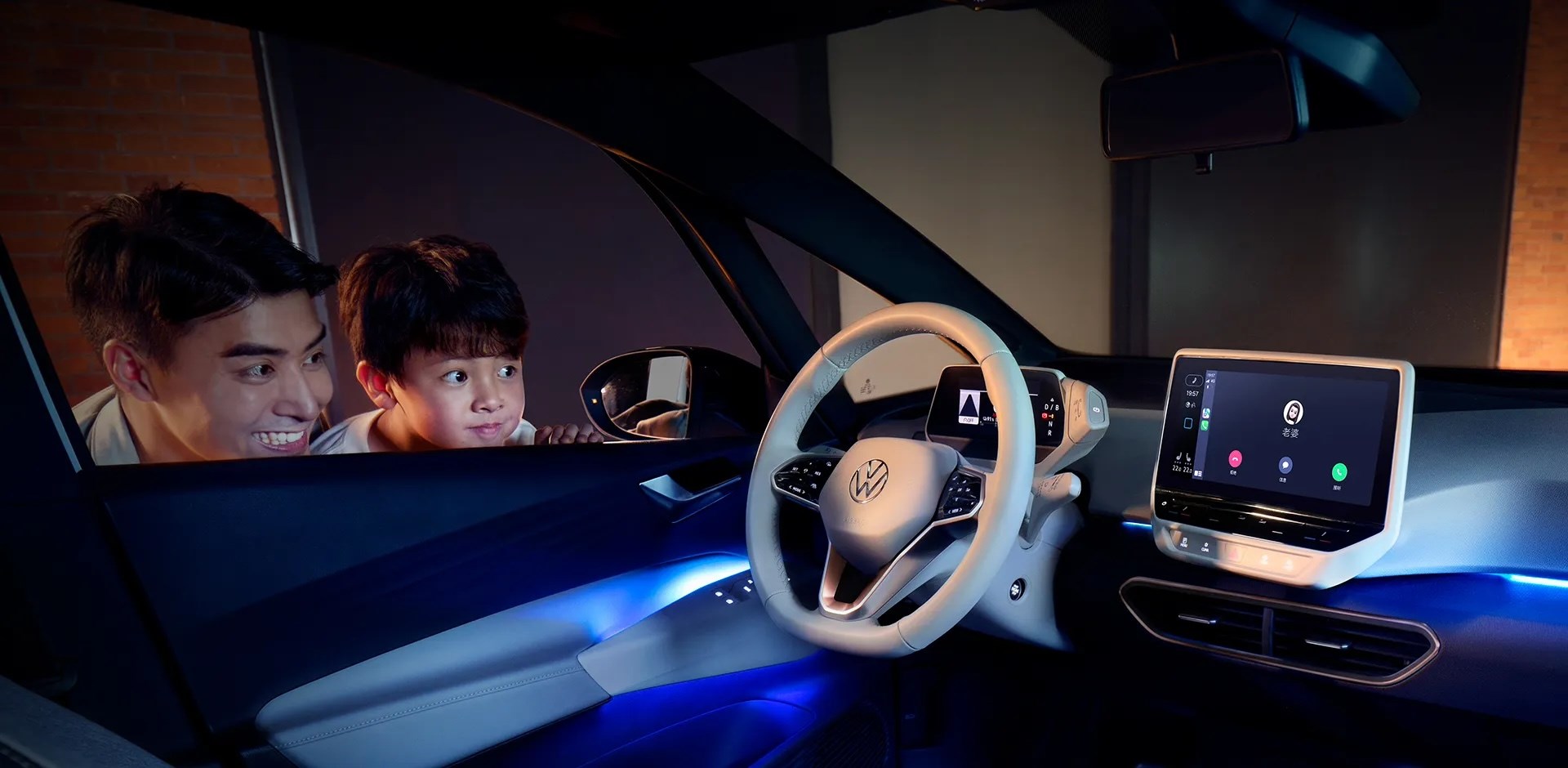 最前线大众汽车联手vivo聚焦汽车手机互联应用