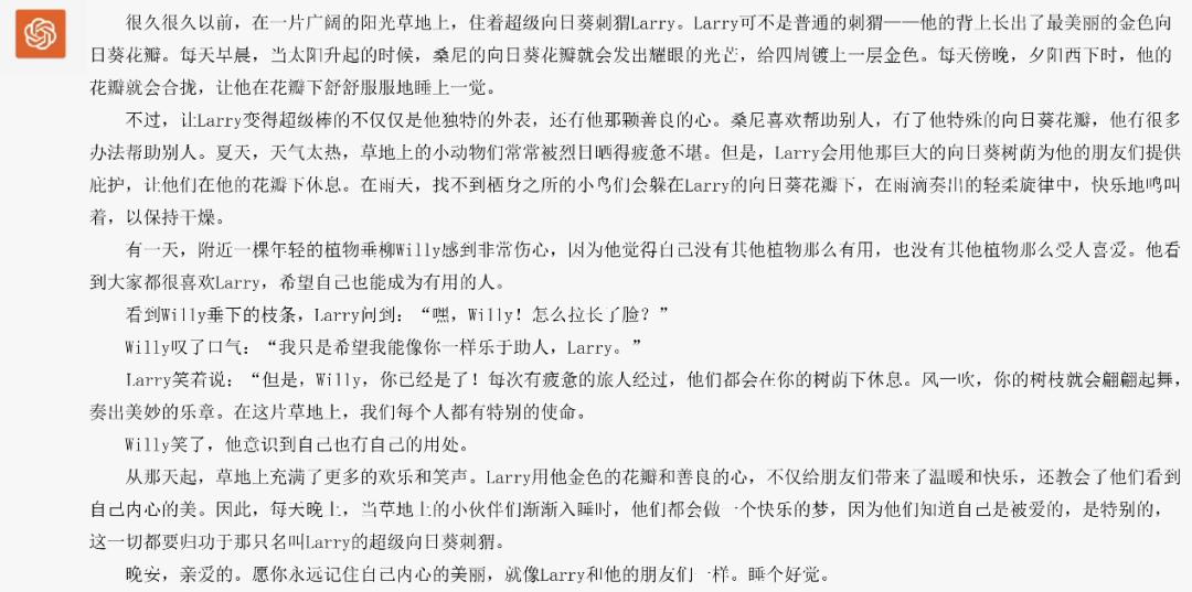 短剧剧本需要写什么题材，短剧剧本怎么写 范文大全