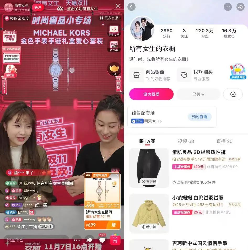 内容图片