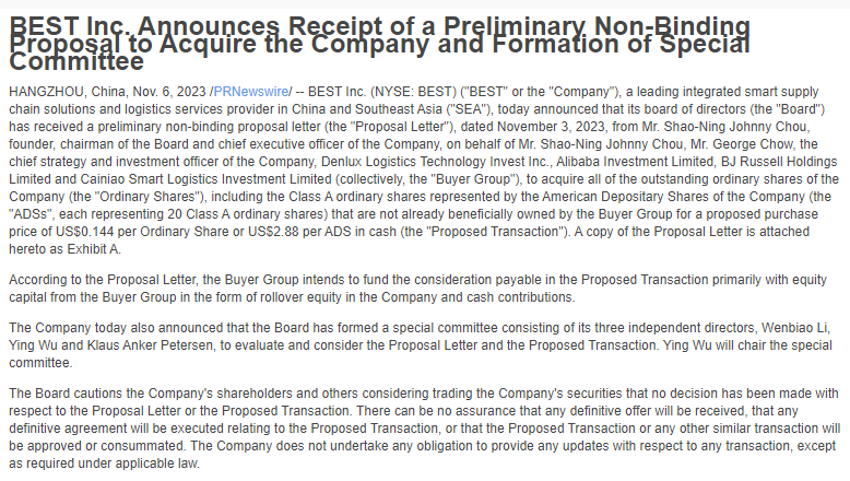 百世收到阿里巴巴和菜鸟等组成的买家财团提出的收购要约