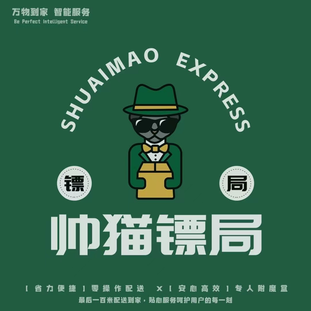 company-logo