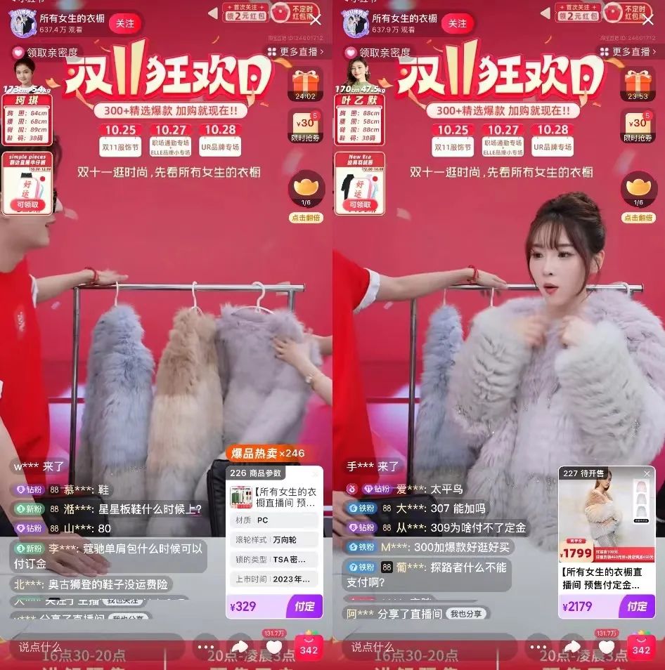 内容图片