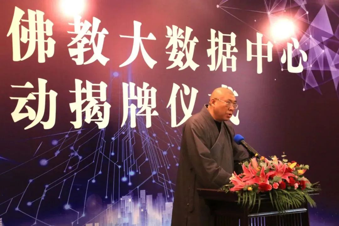 寺庙数字化，一个没有坏账的赛道(图3)