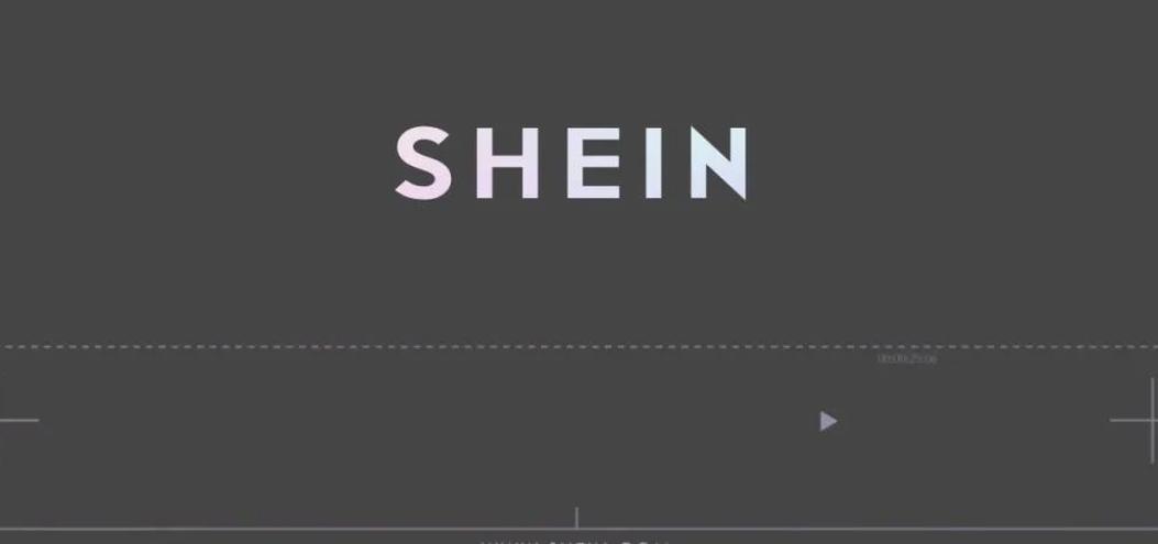 SHEIN：当IPO 传言再起，我们更应关注什么