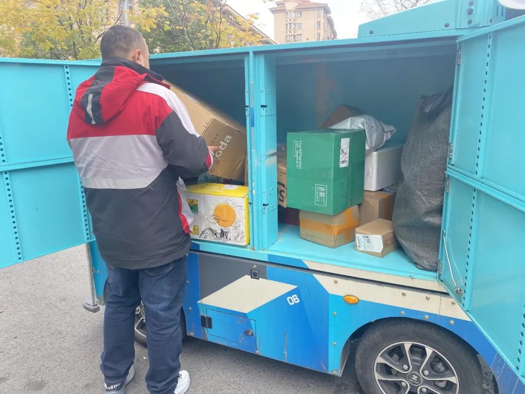 今年"双11",你的快递是无人配送车送来的吗?-36氪